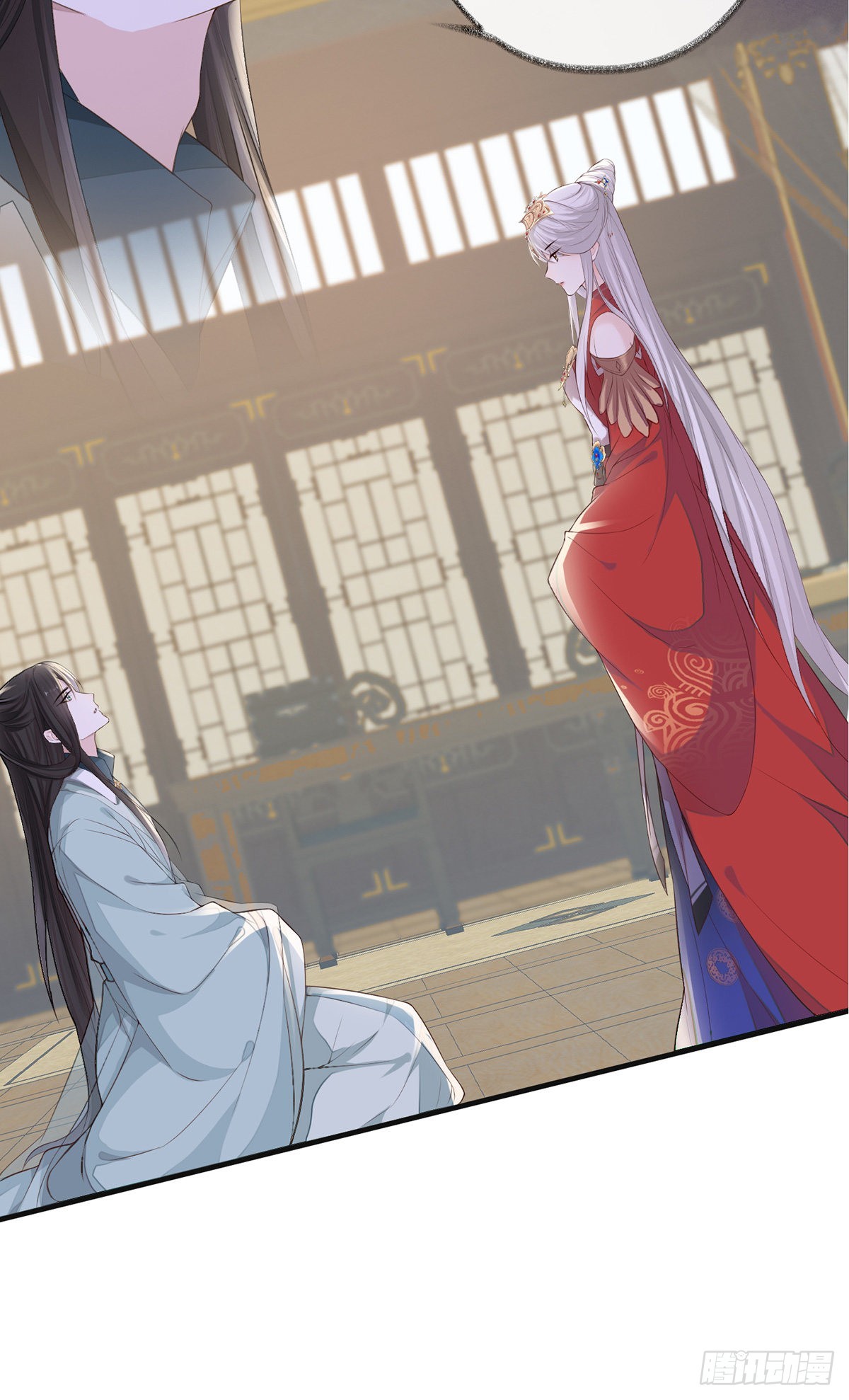 再无退路11