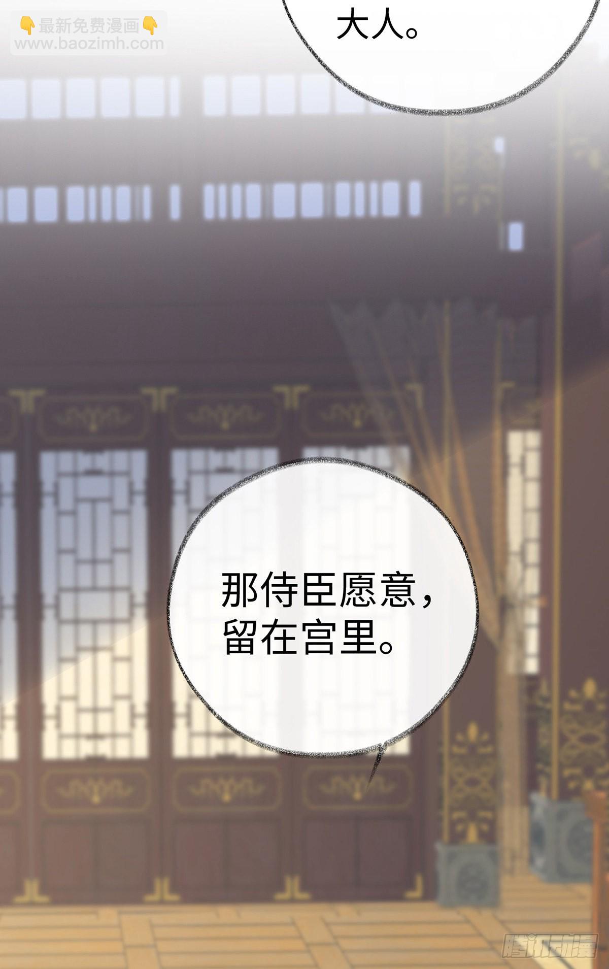 再无退路13