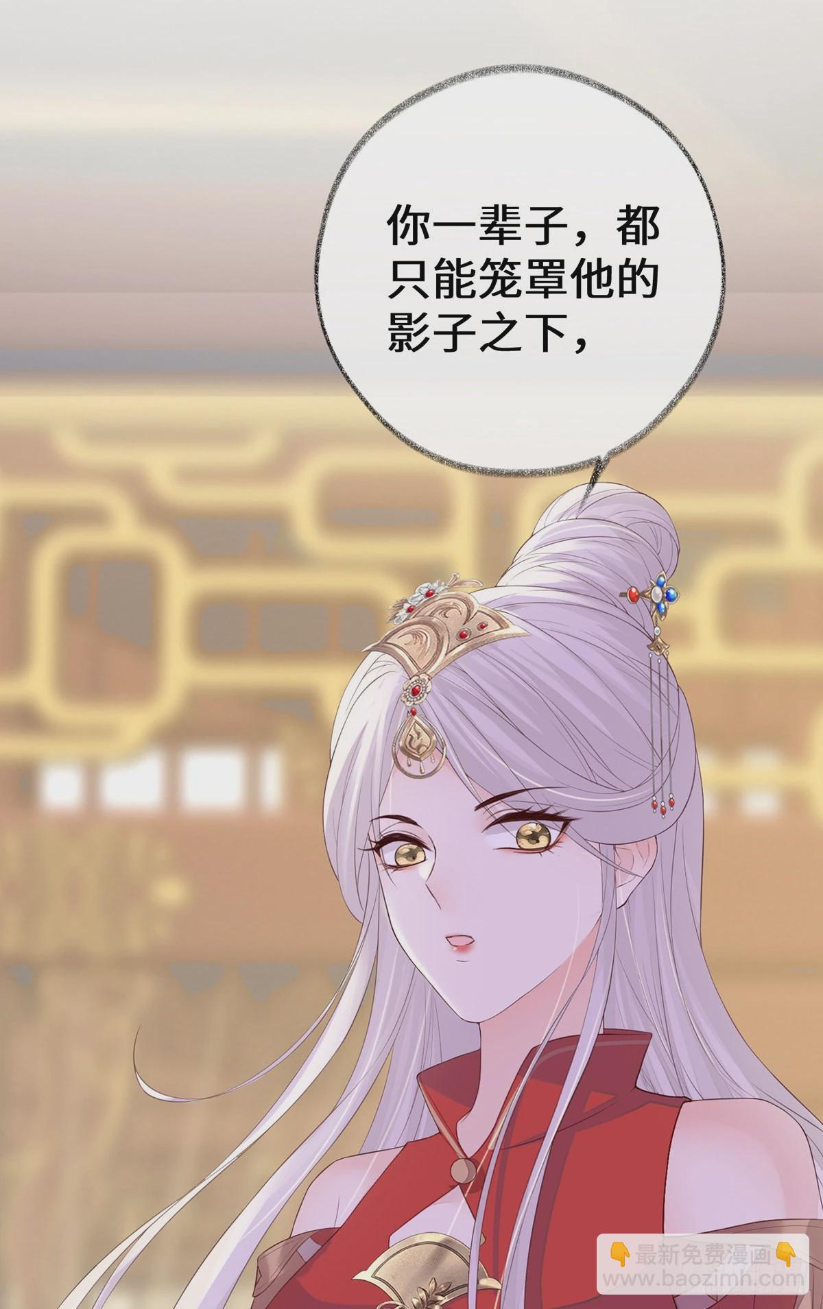 再无退路19