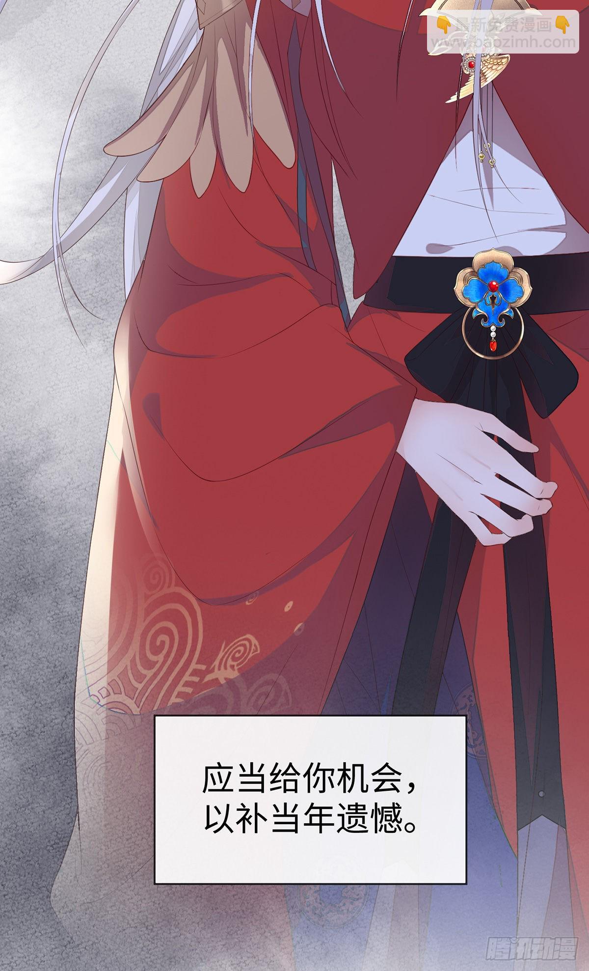 再无退路2