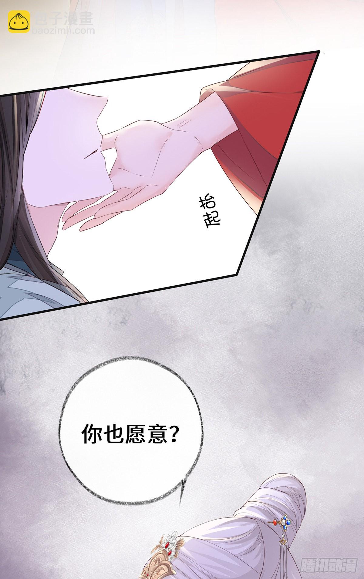 再无退路21