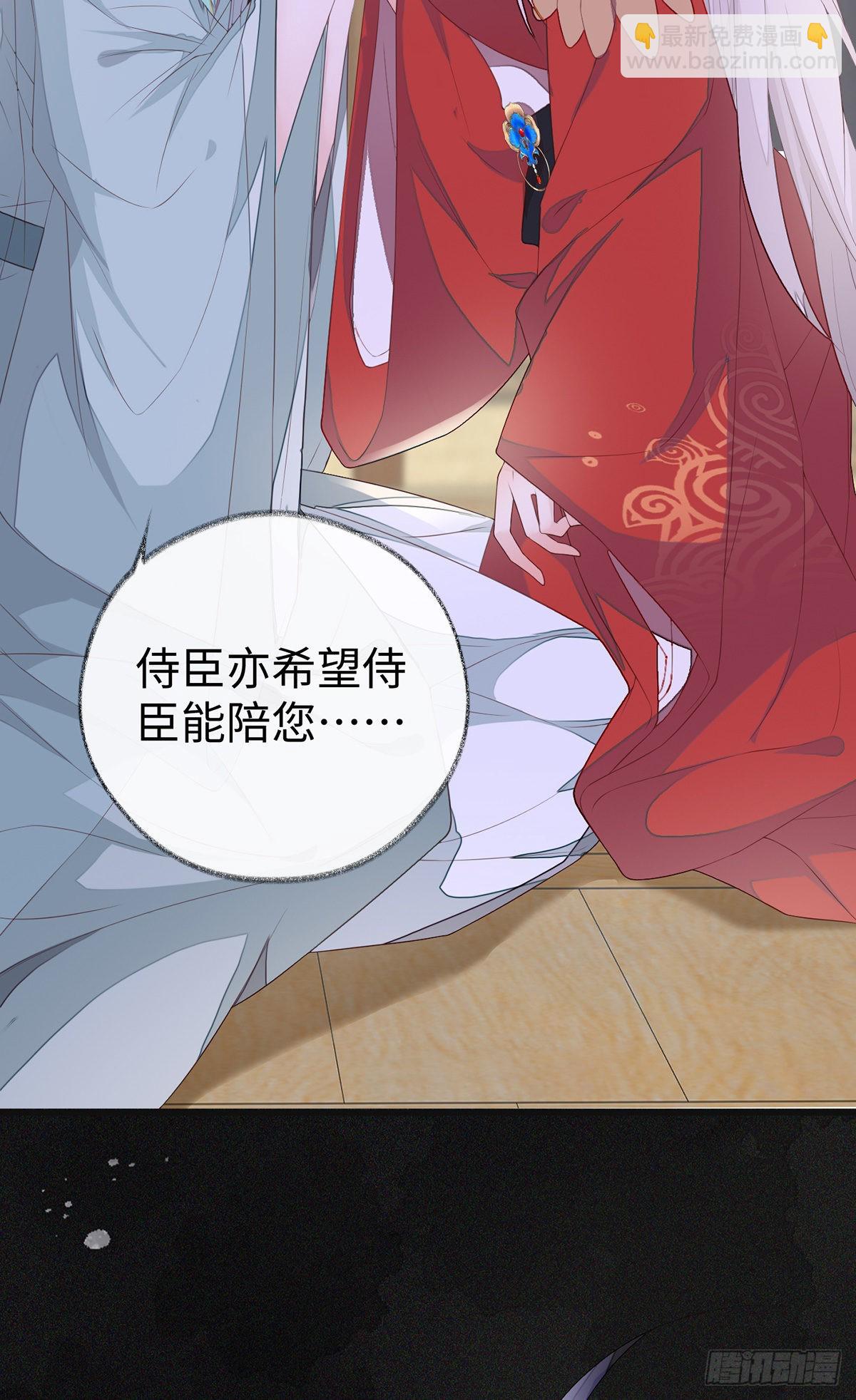 再无退路26