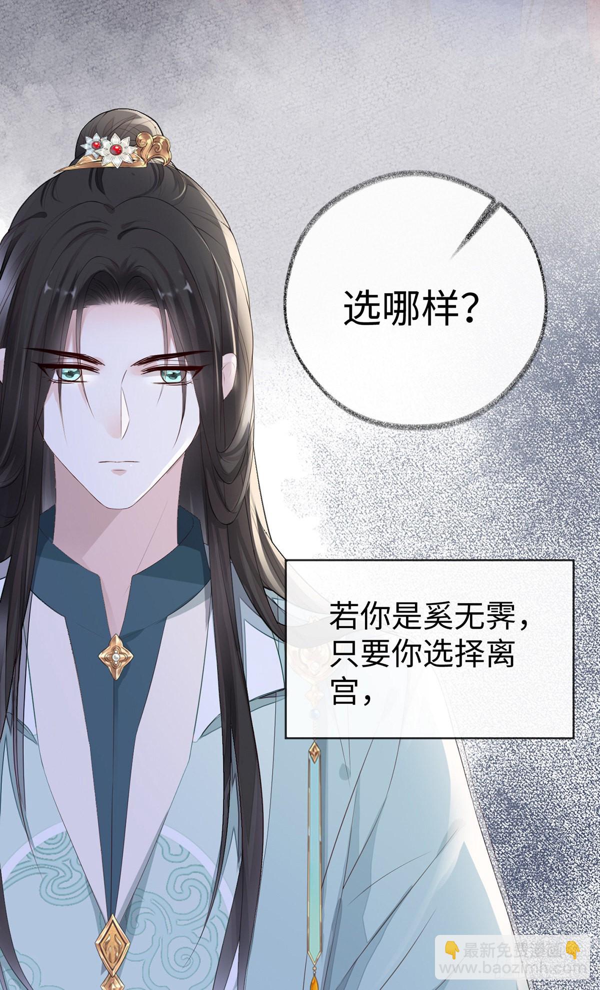 再无退路3