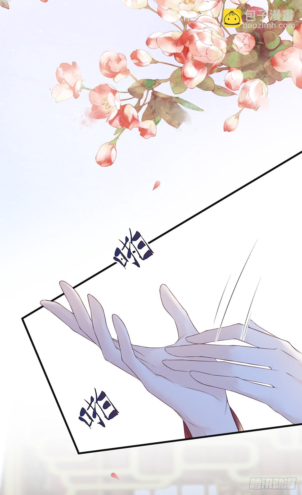 再无退路30