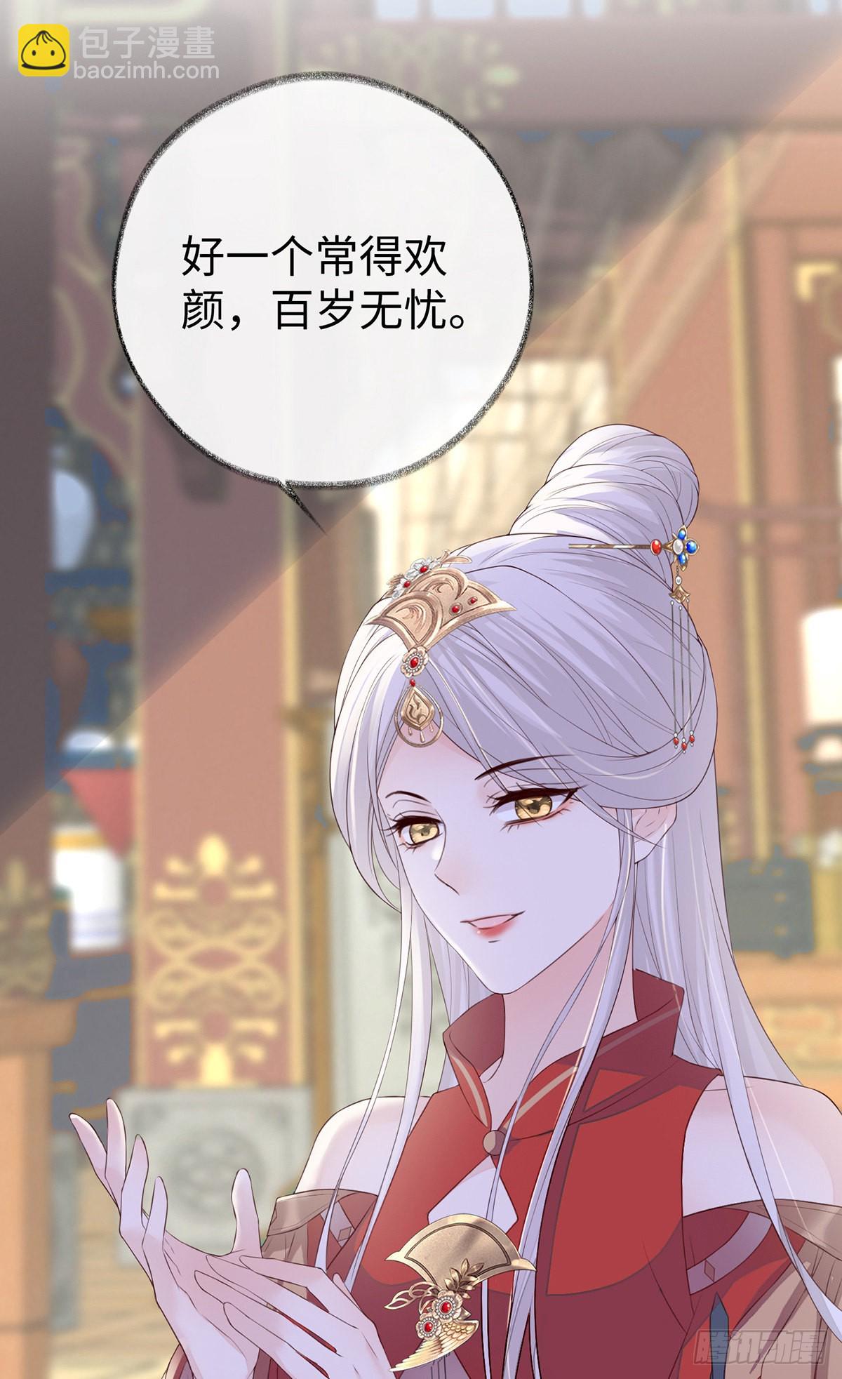 再无退路31