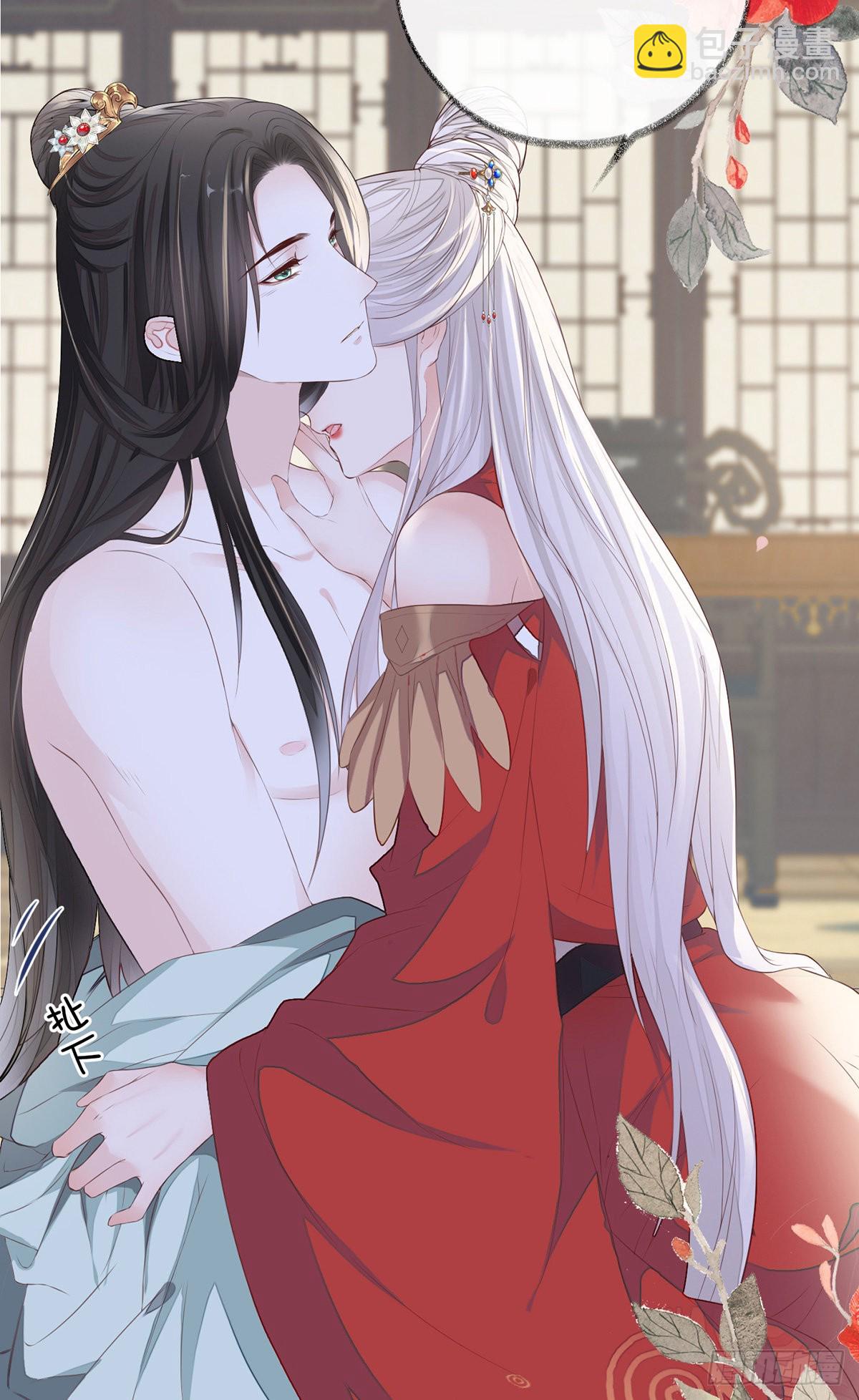 再无退路34