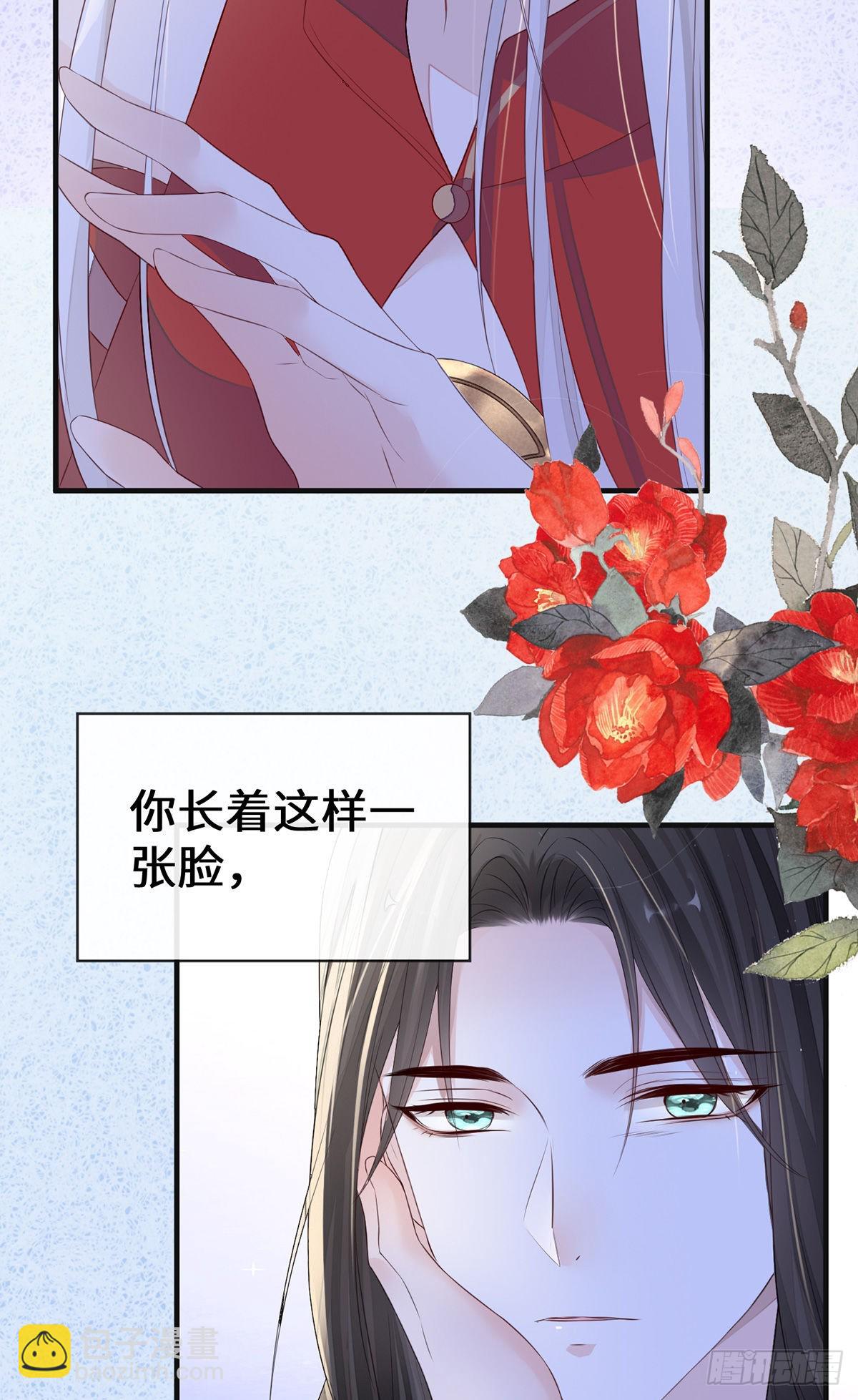 再无退路37