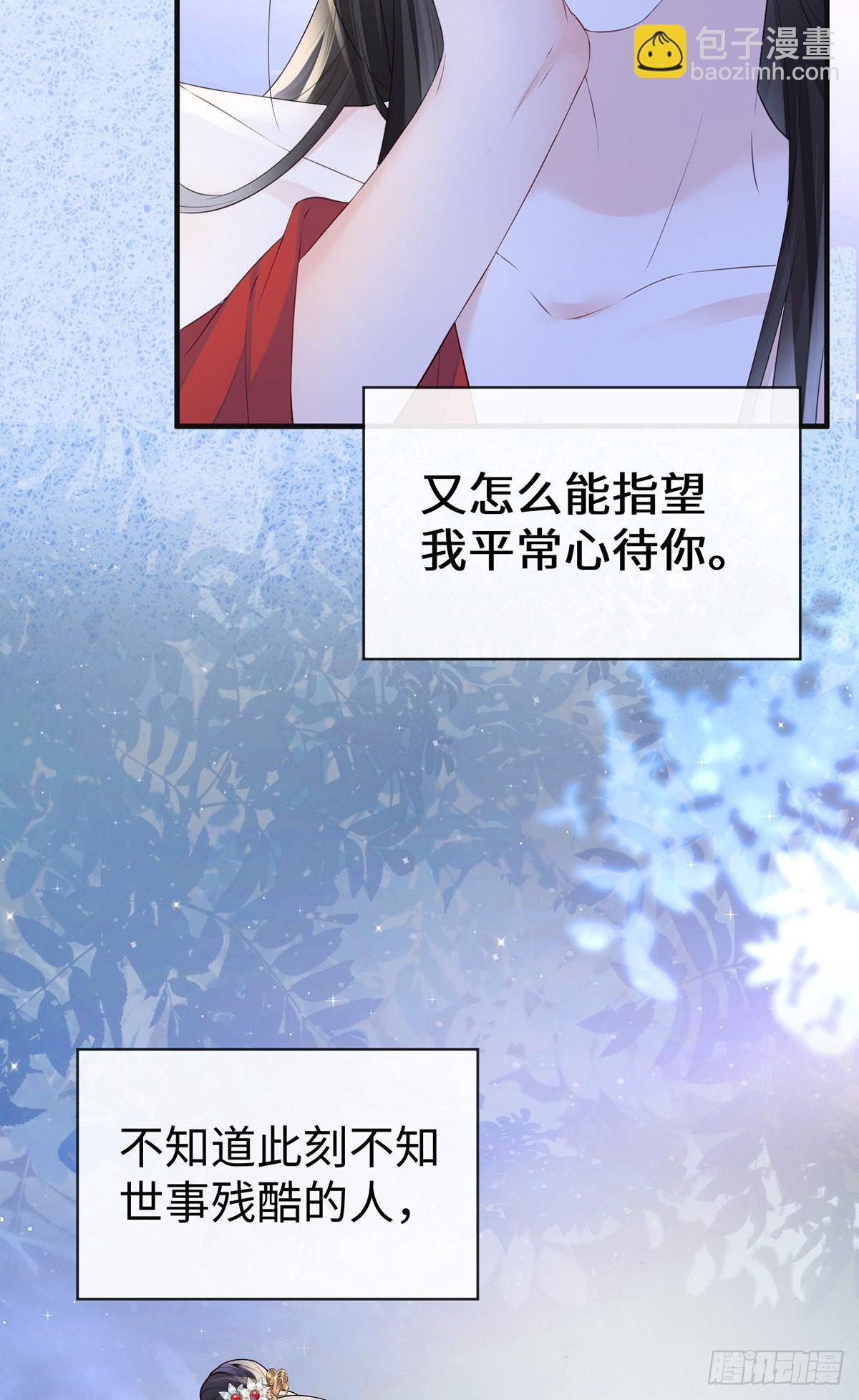 再无退路38