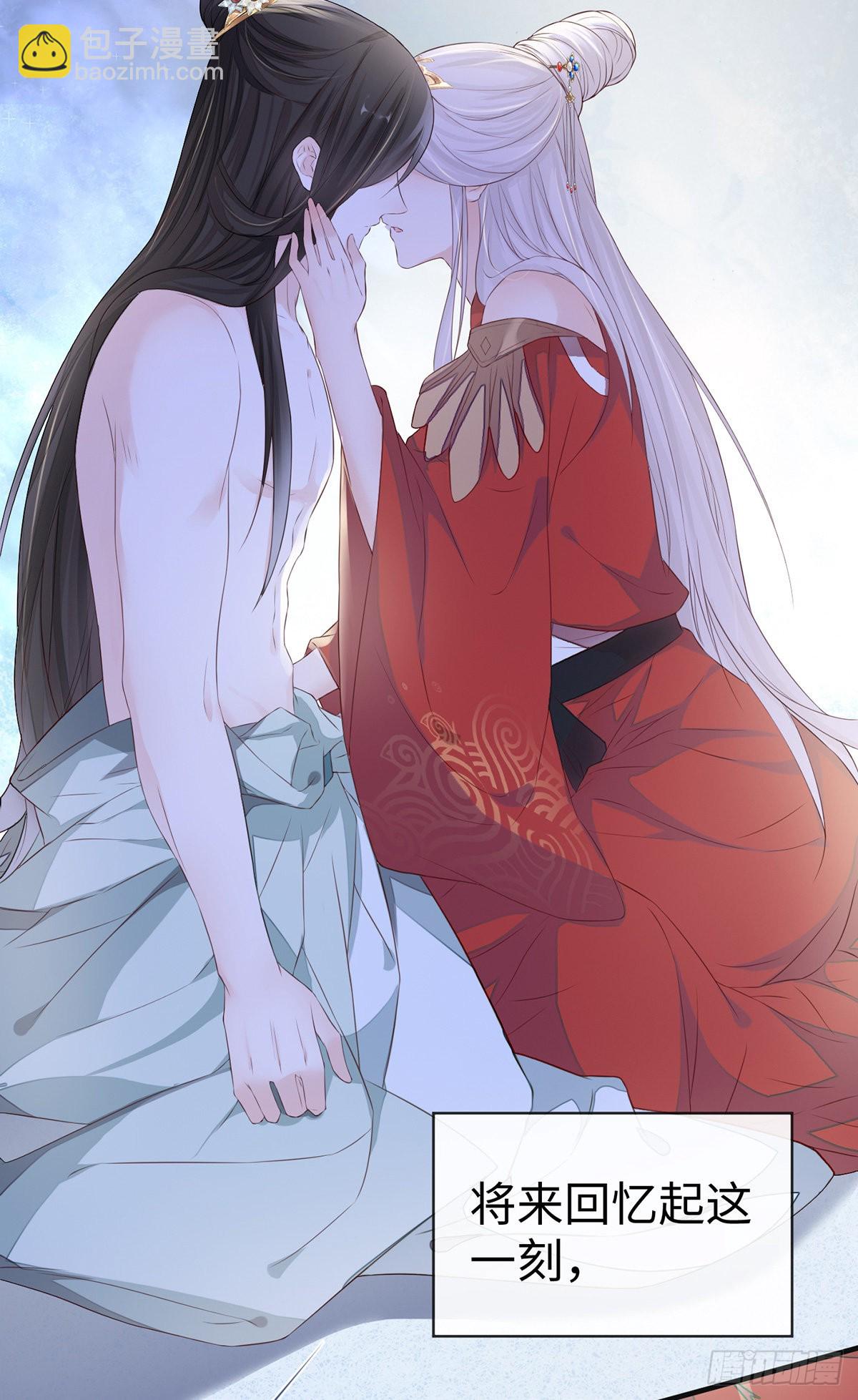 再无退路39