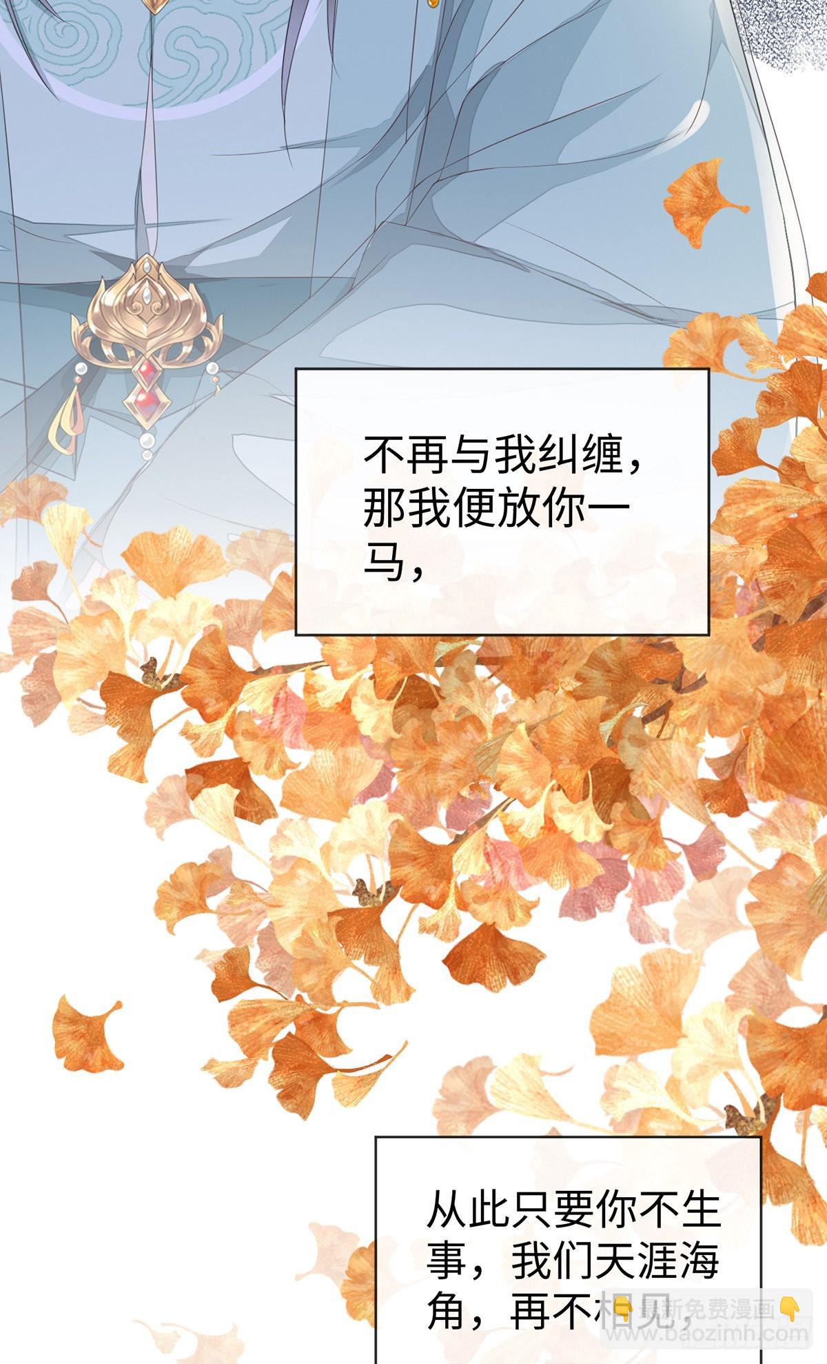 再无退路4