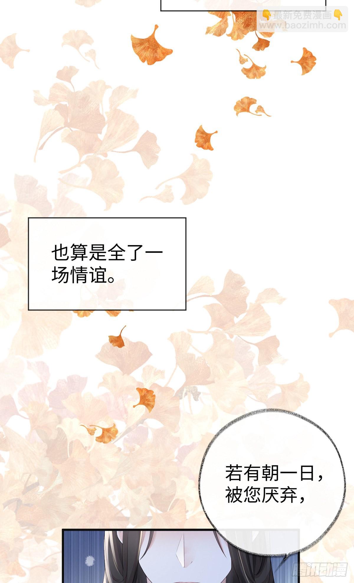 再无退路5
