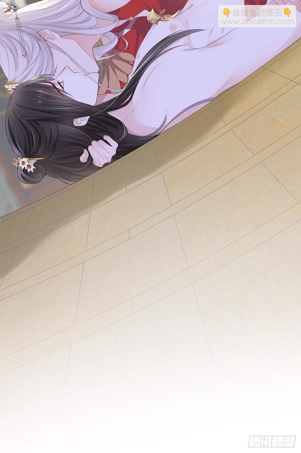 再无退路51