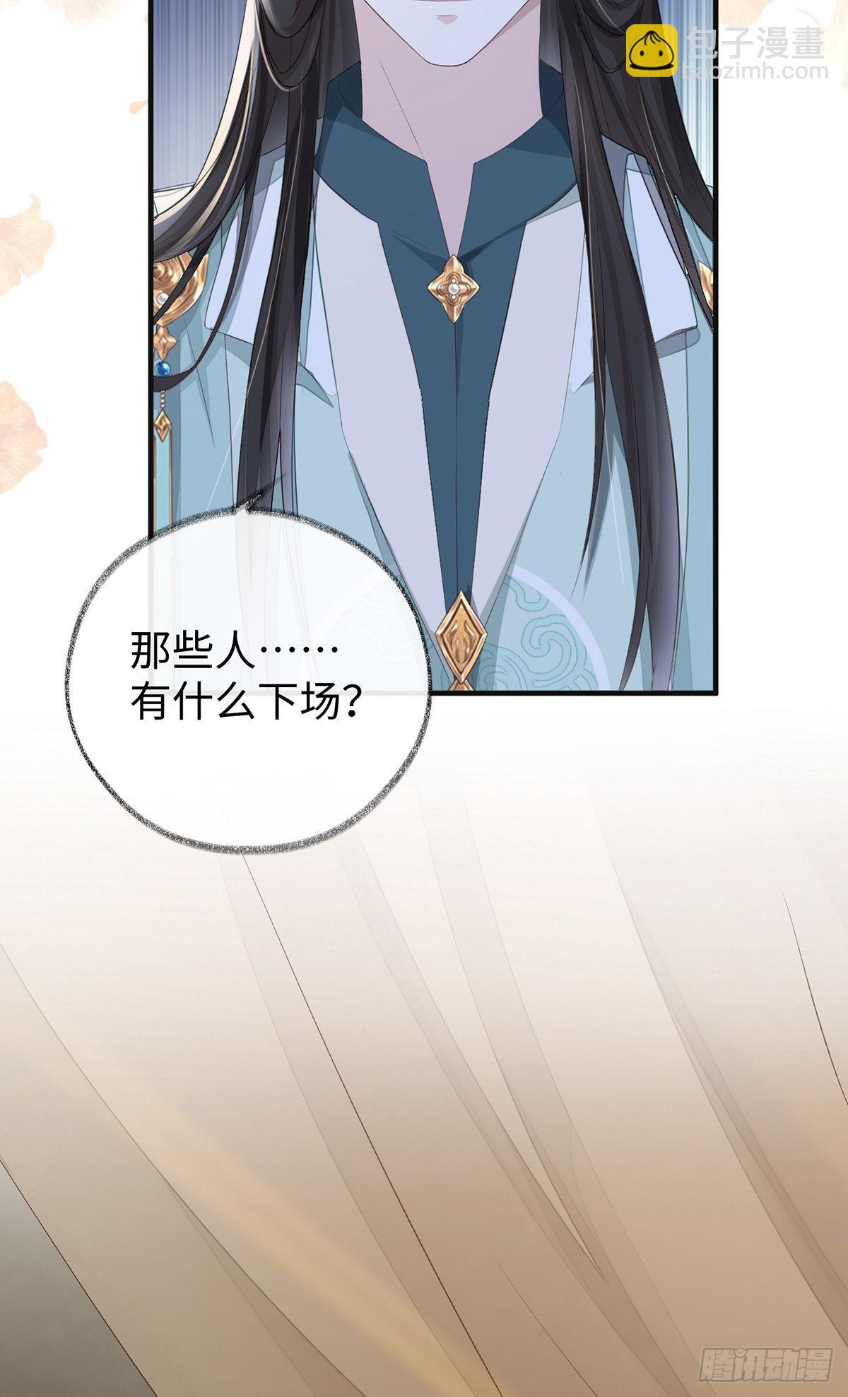 再无退路6