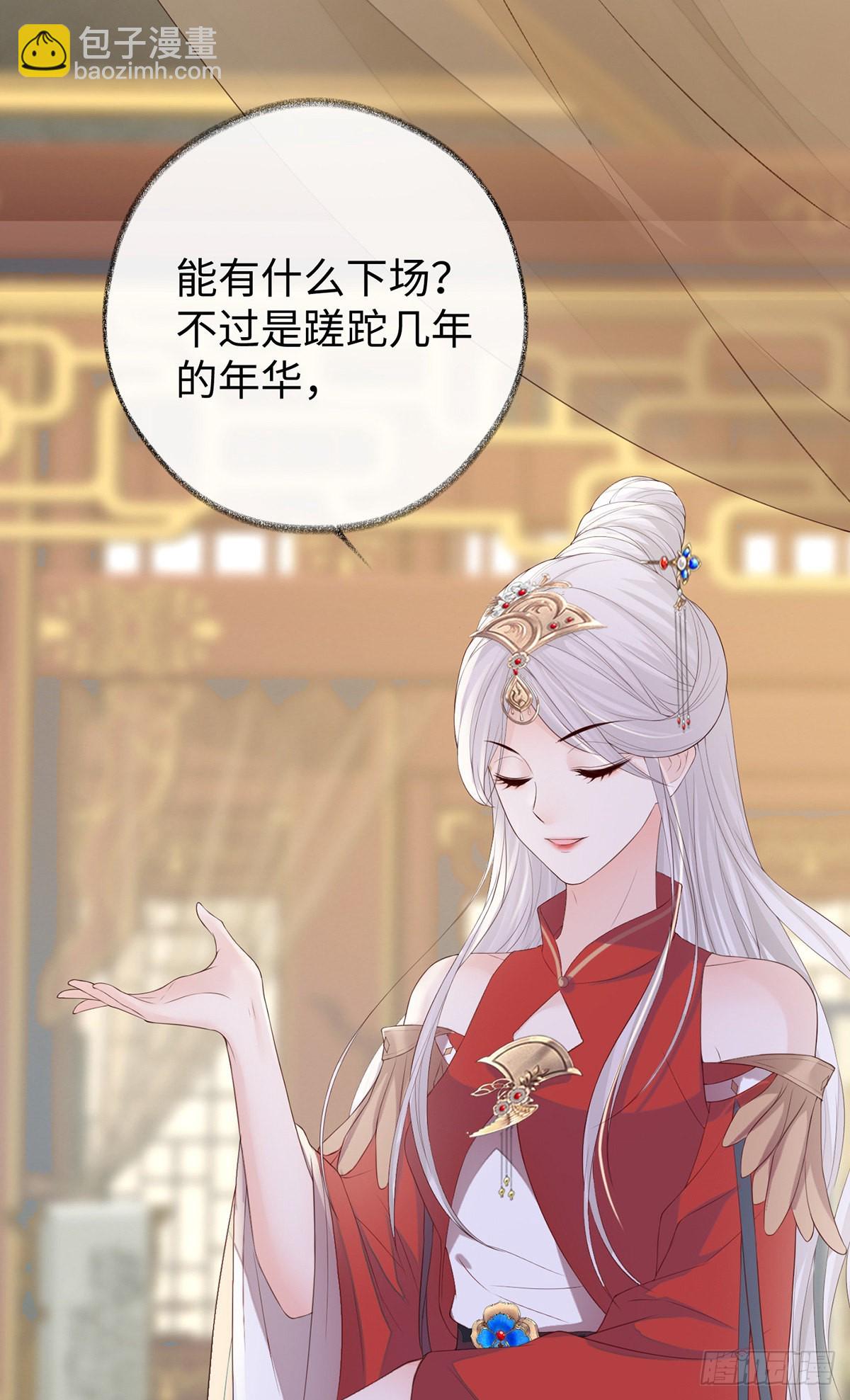 再无退路7