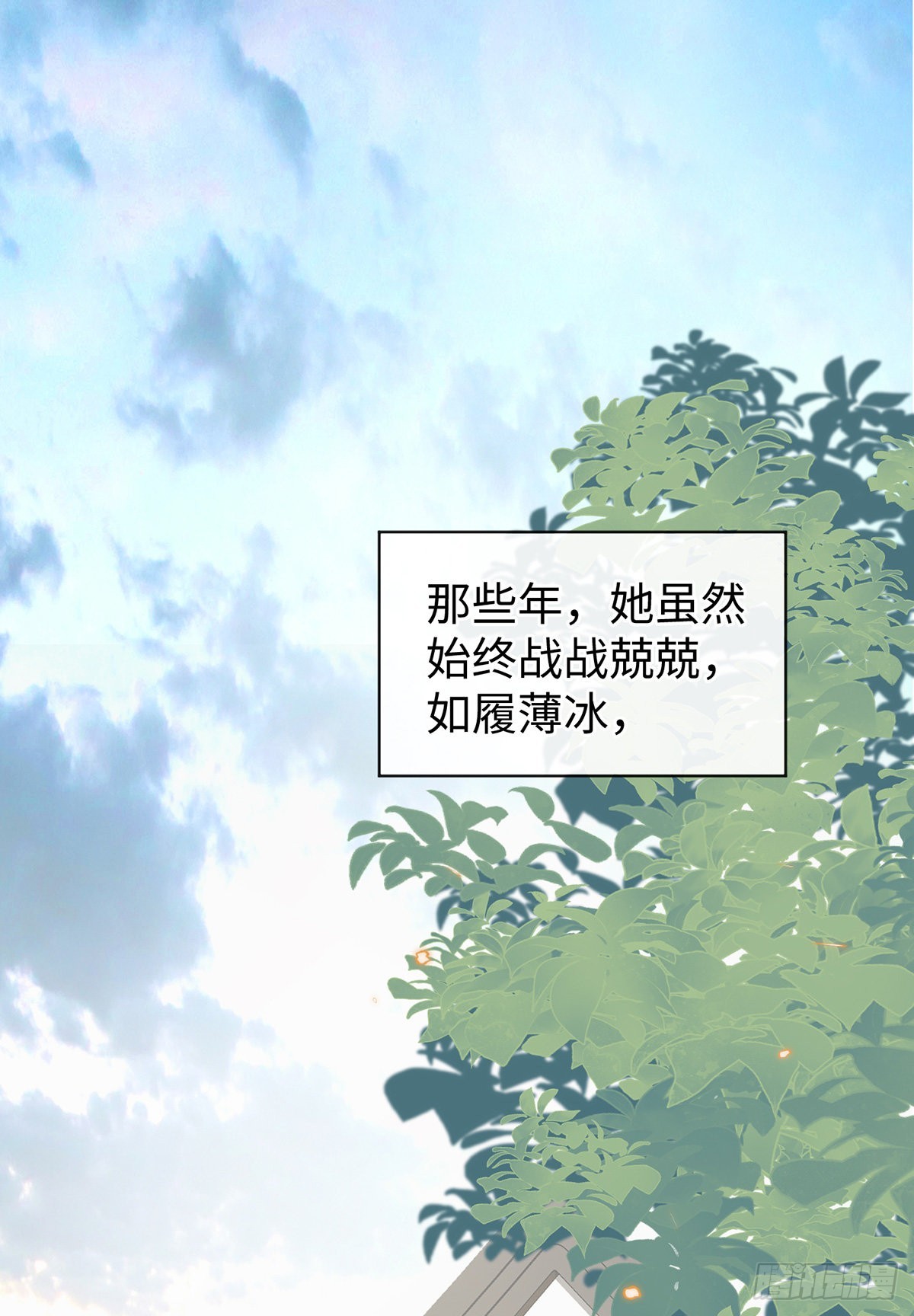 为我驯服1