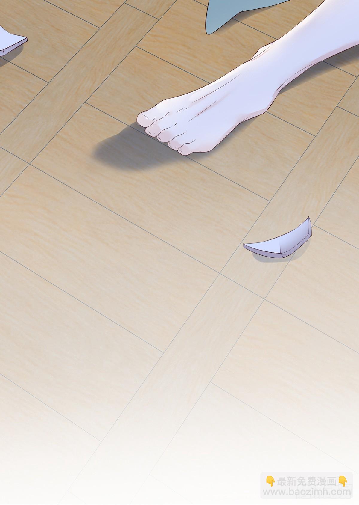 为我驯服22