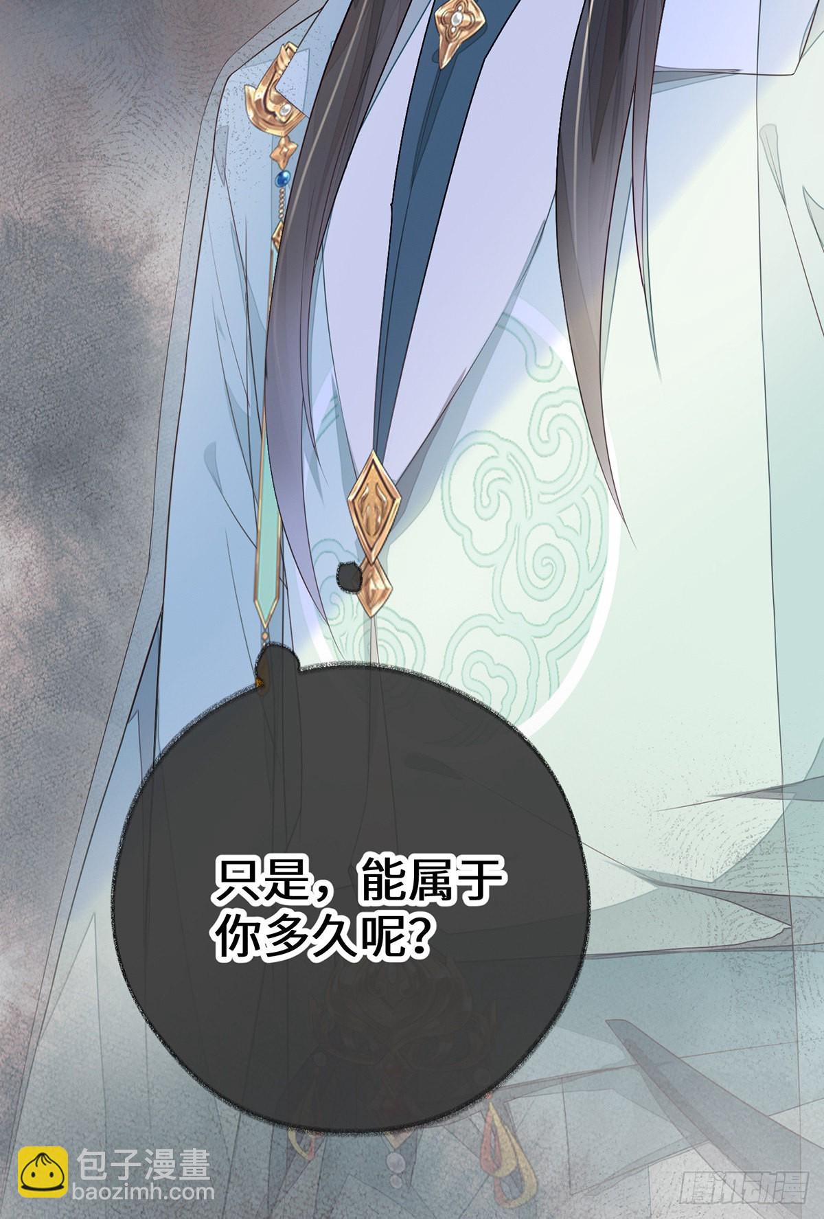 为我驯服47