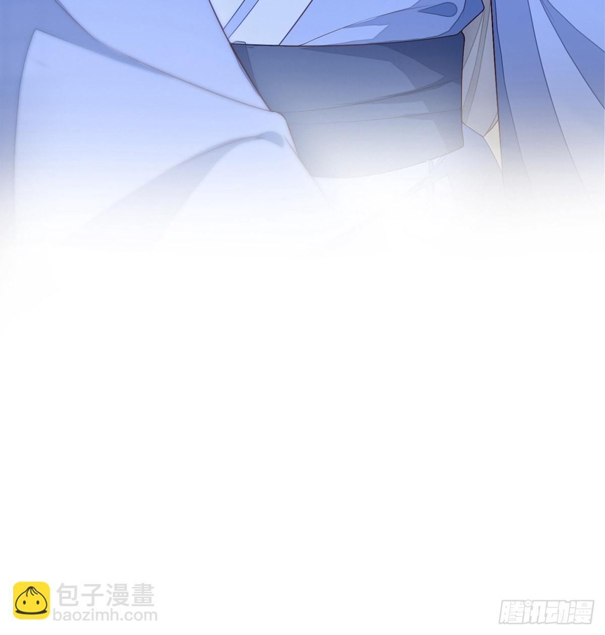 护你周全39