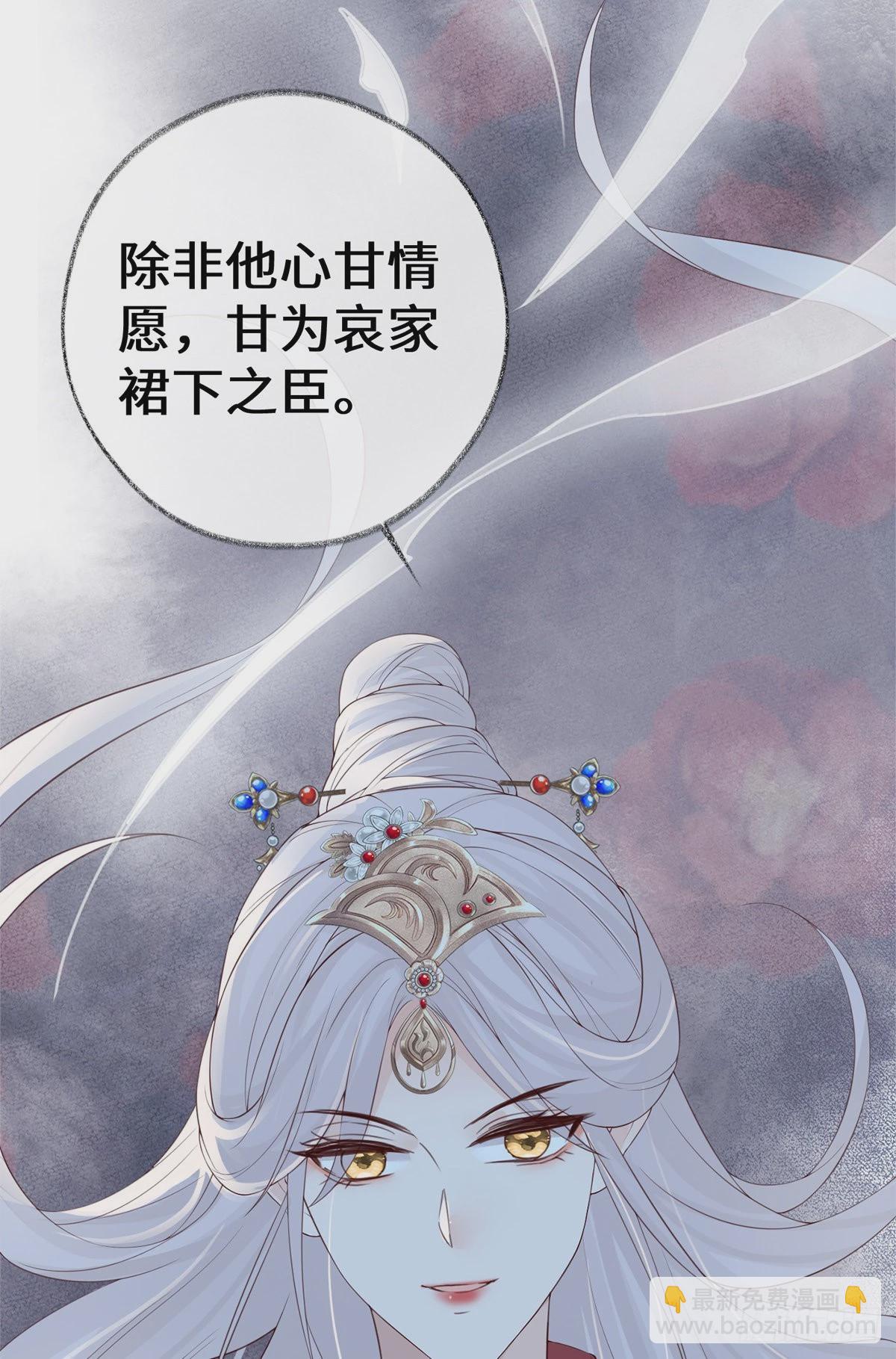 出卖色相25