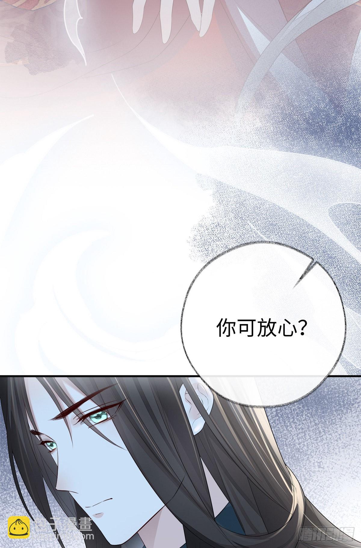 出卖色相27