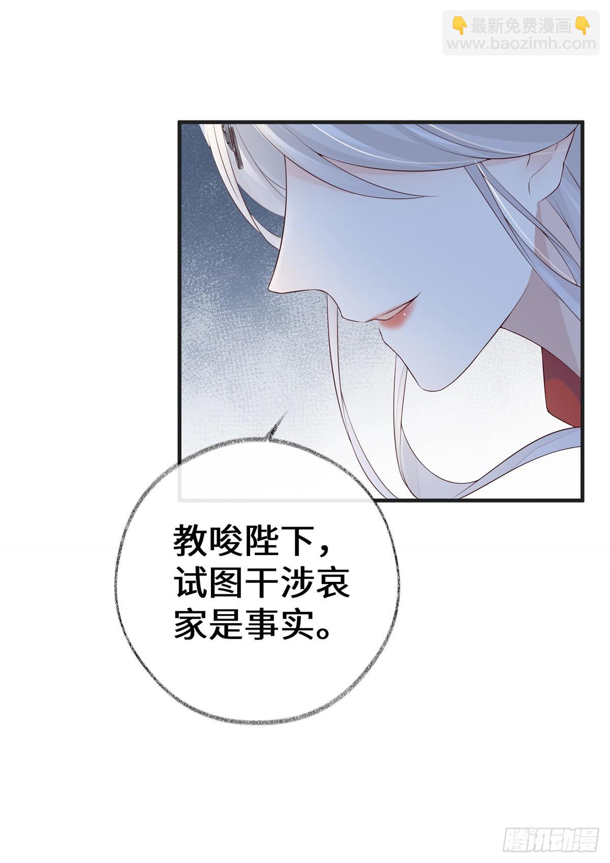 出卖色相34