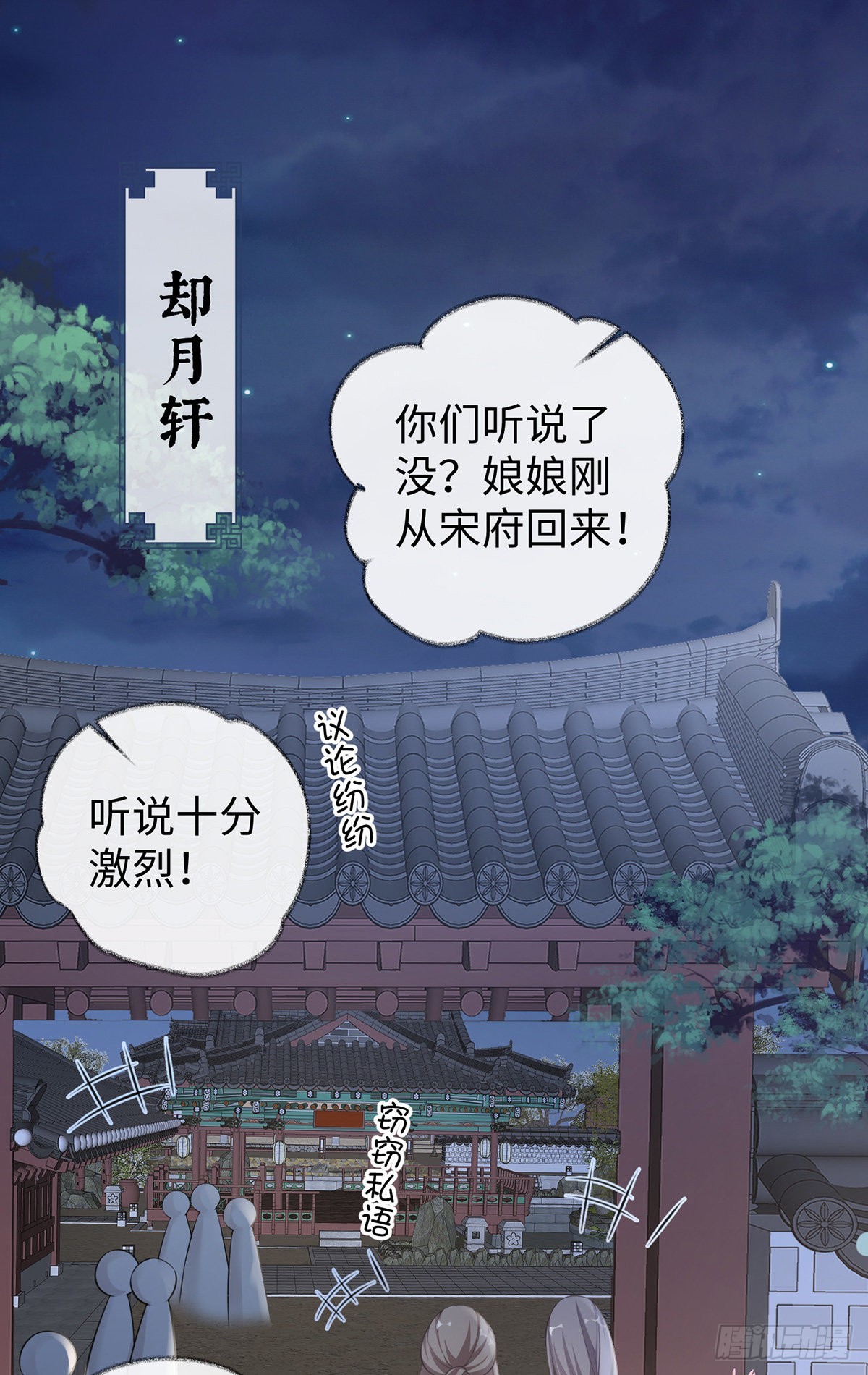 解绳1