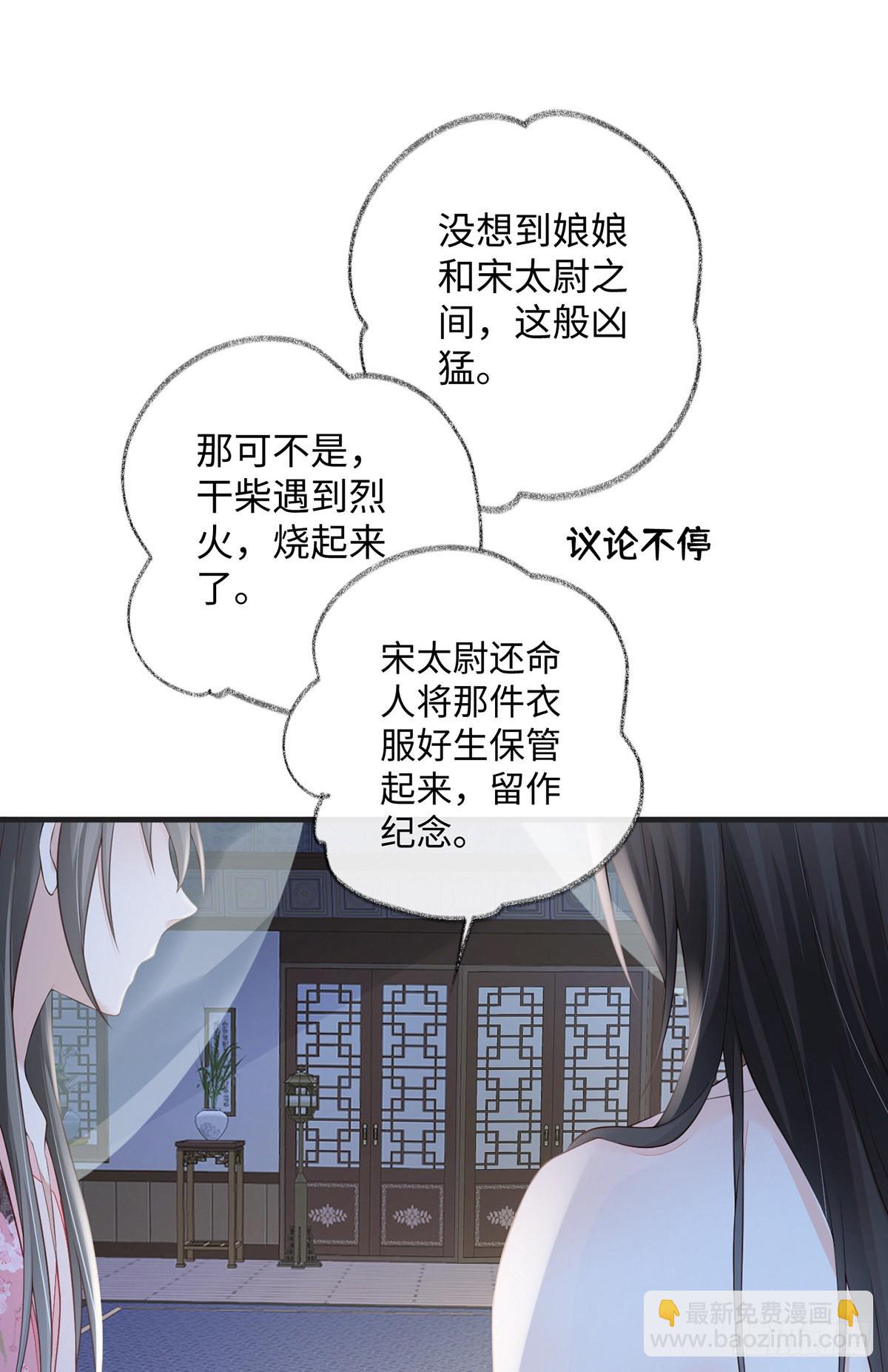 解绳11