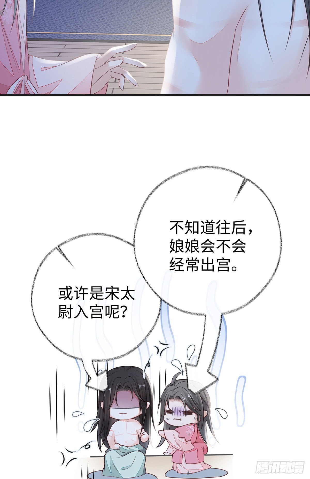解绳12
