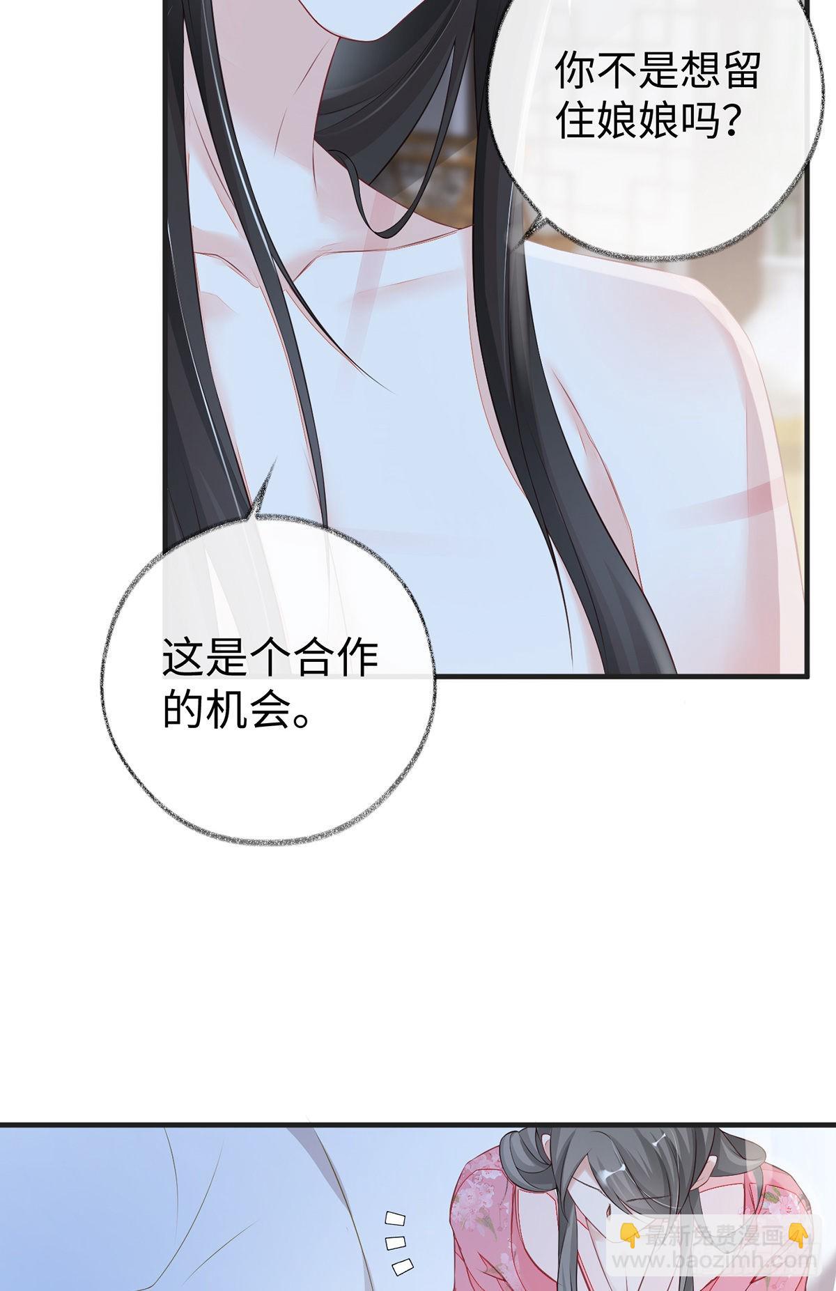 解绳17