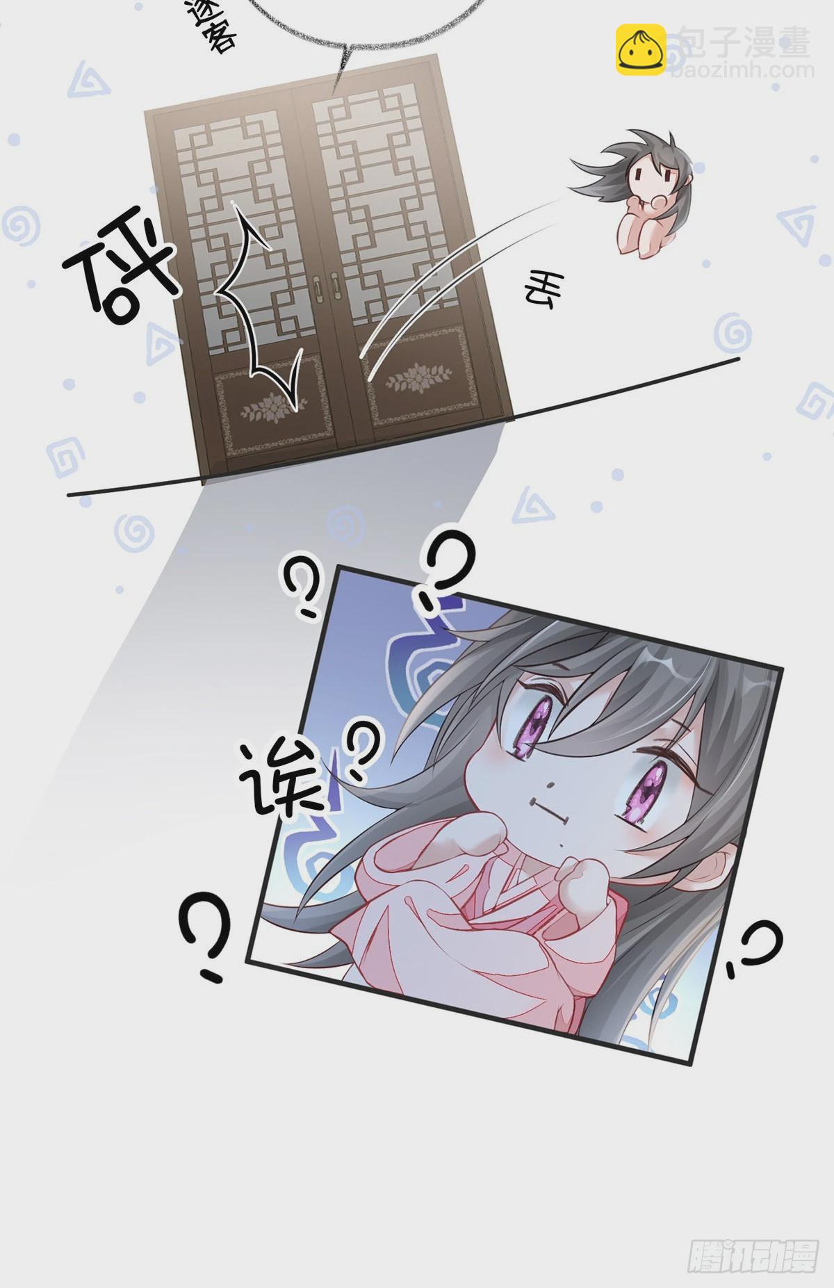 解绳19