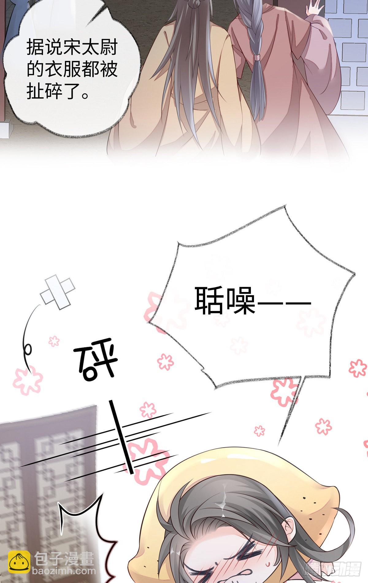 解绳2