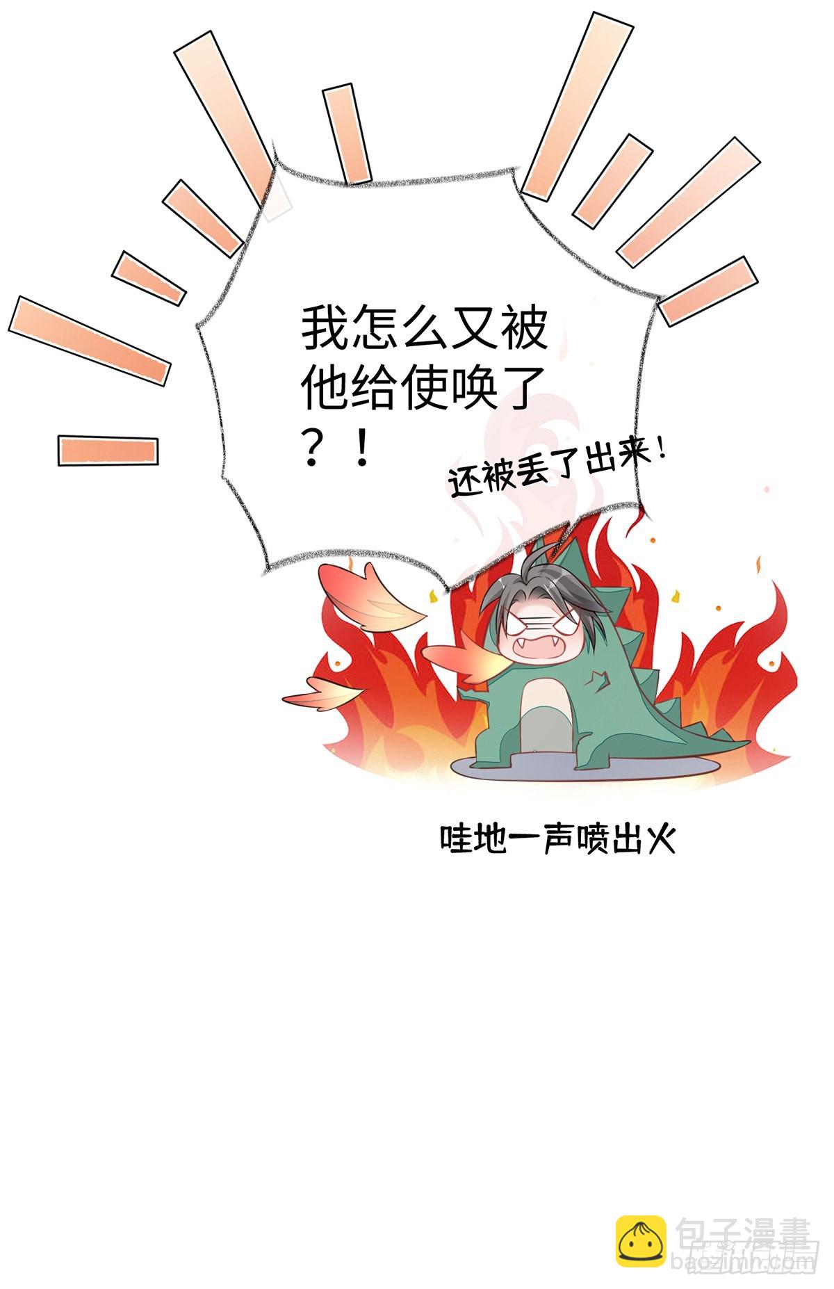 解绳20