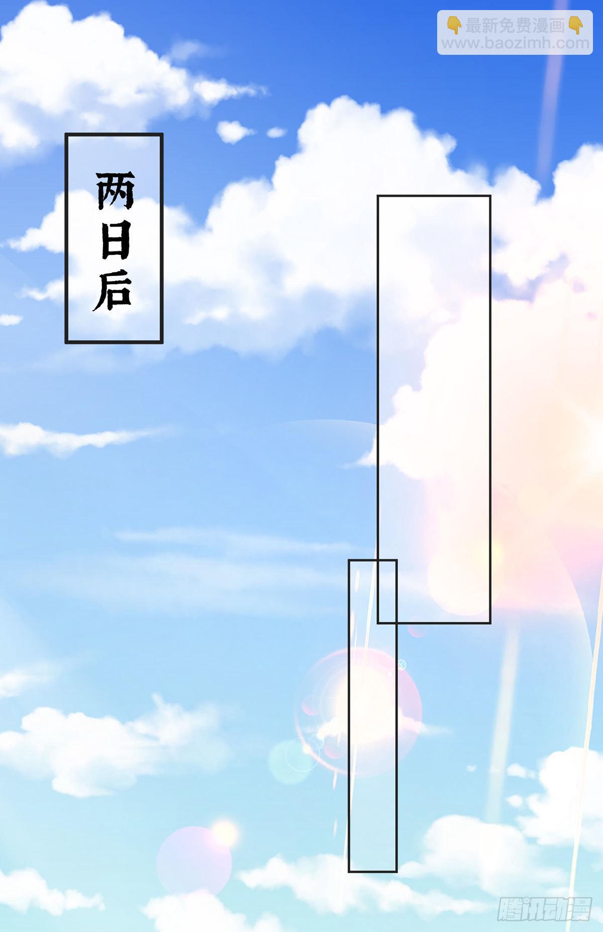 解绳21