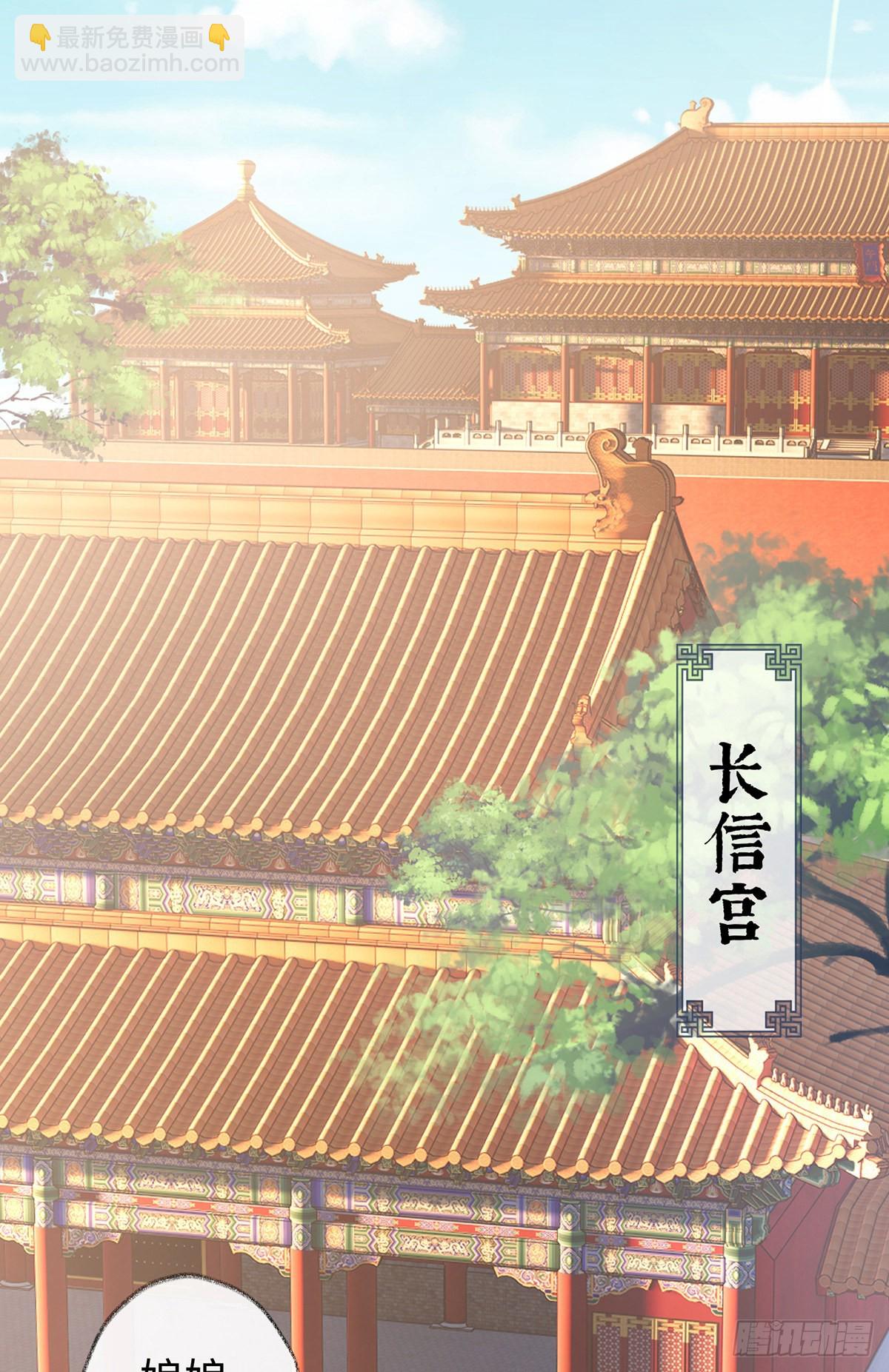 解绳22