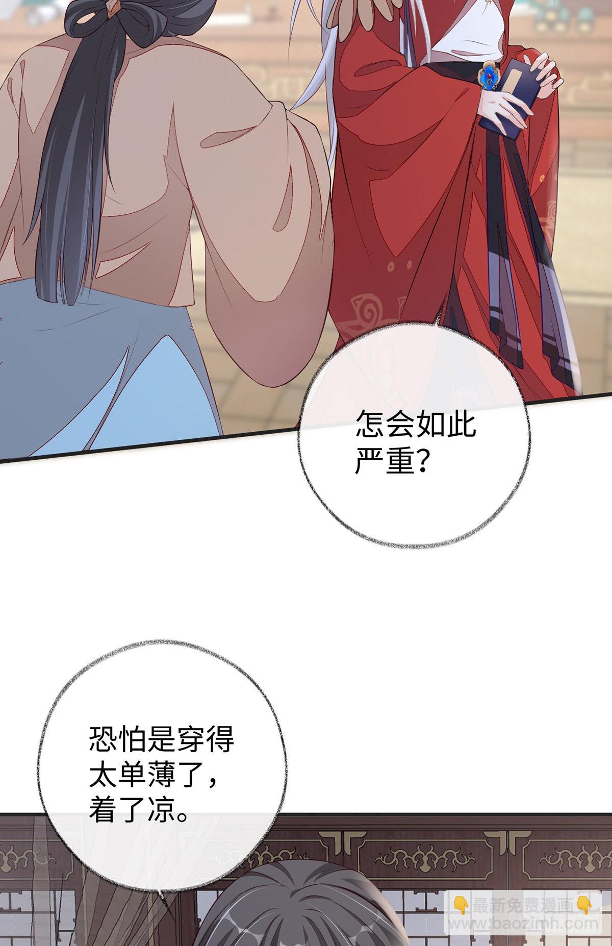 解绳25