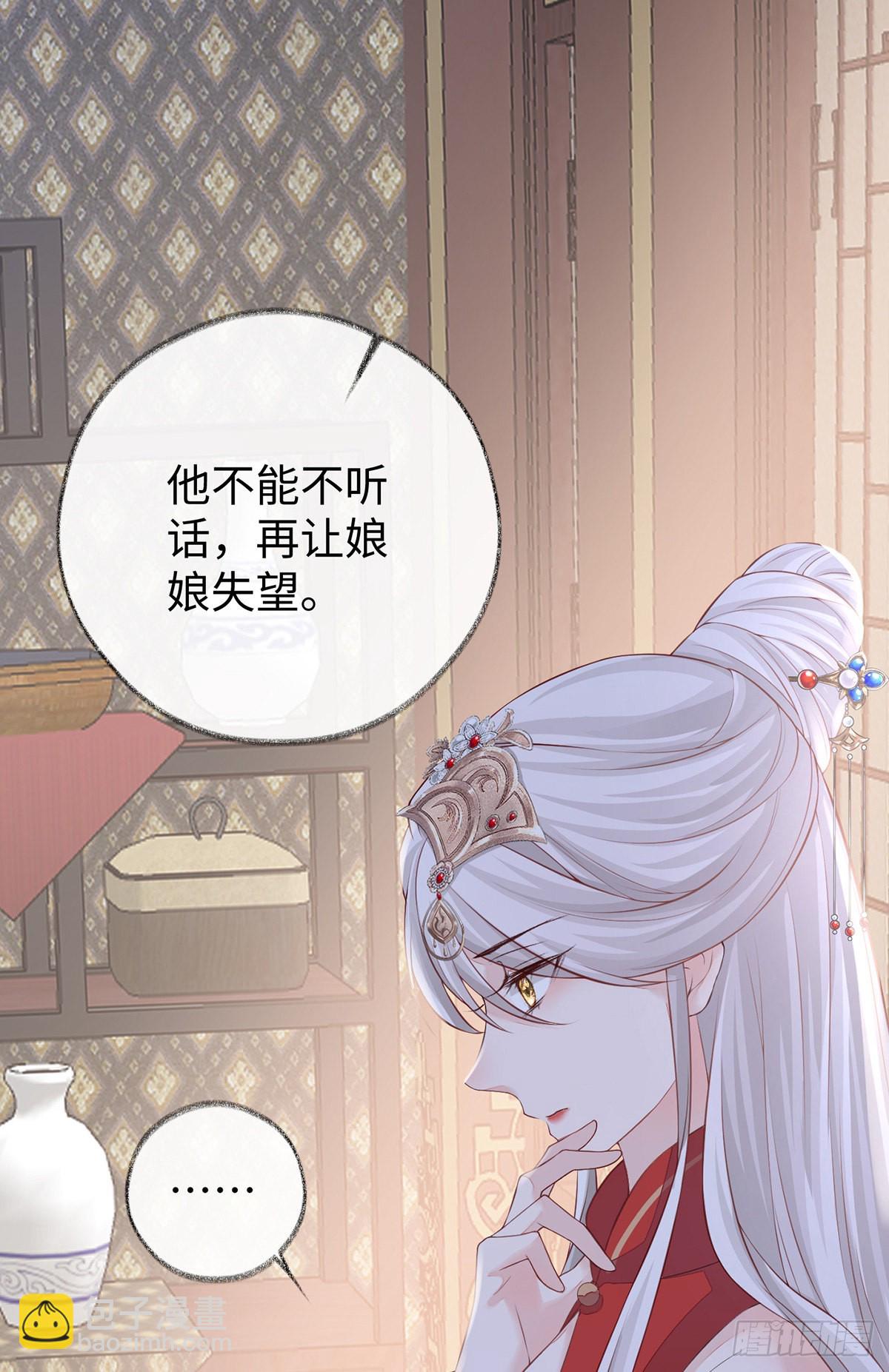 解绳27