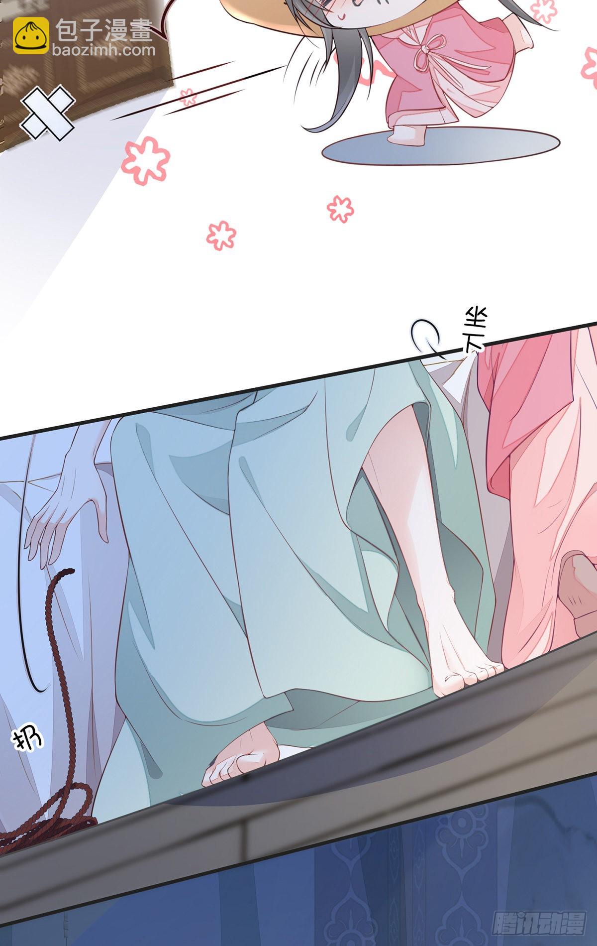 解绳3