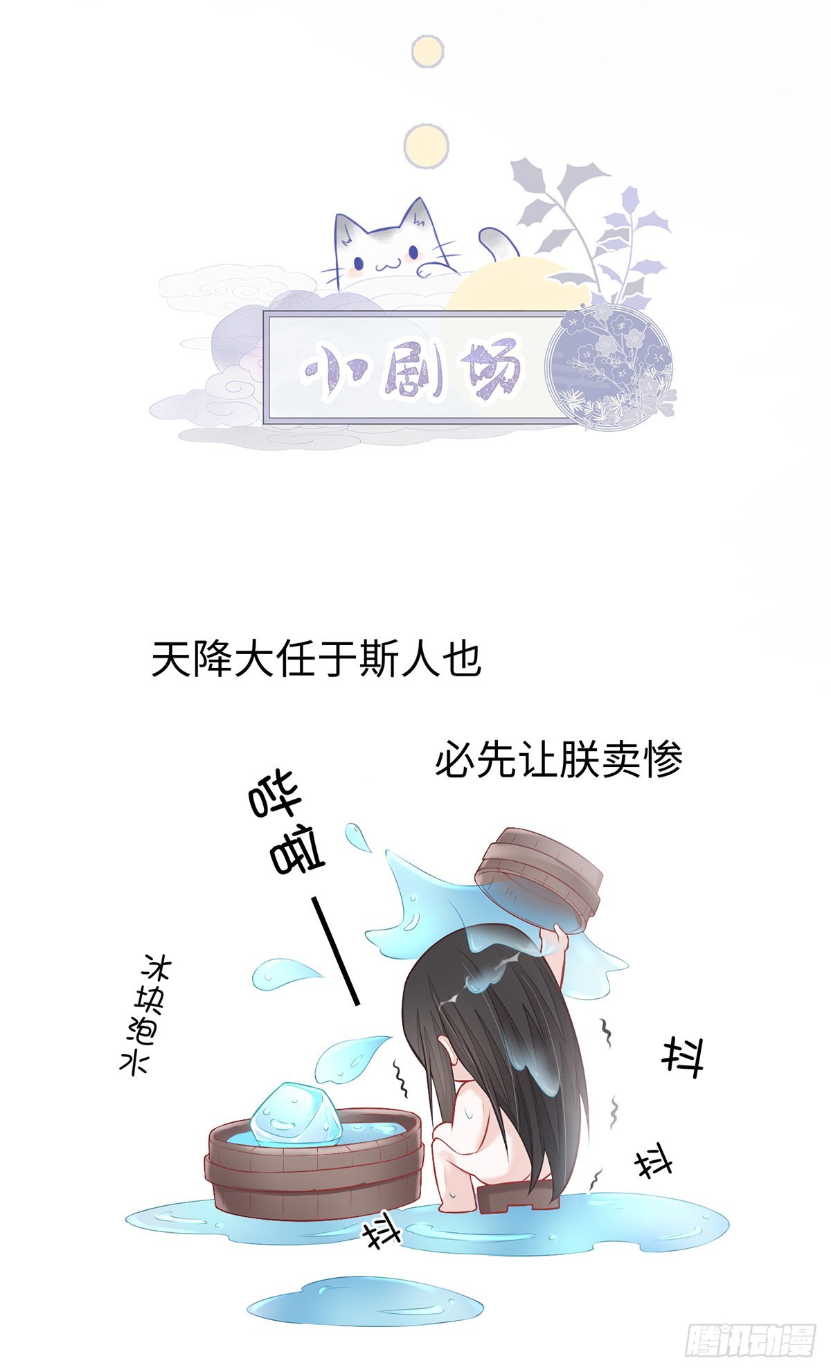解绳36