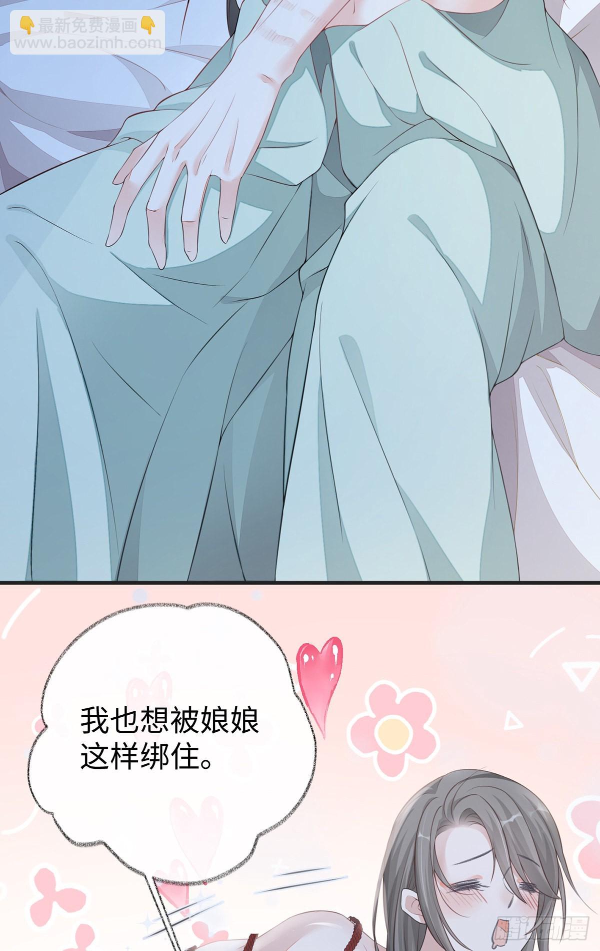 解绳5