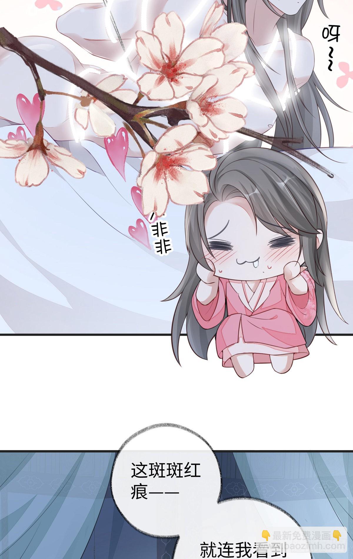 解绳6