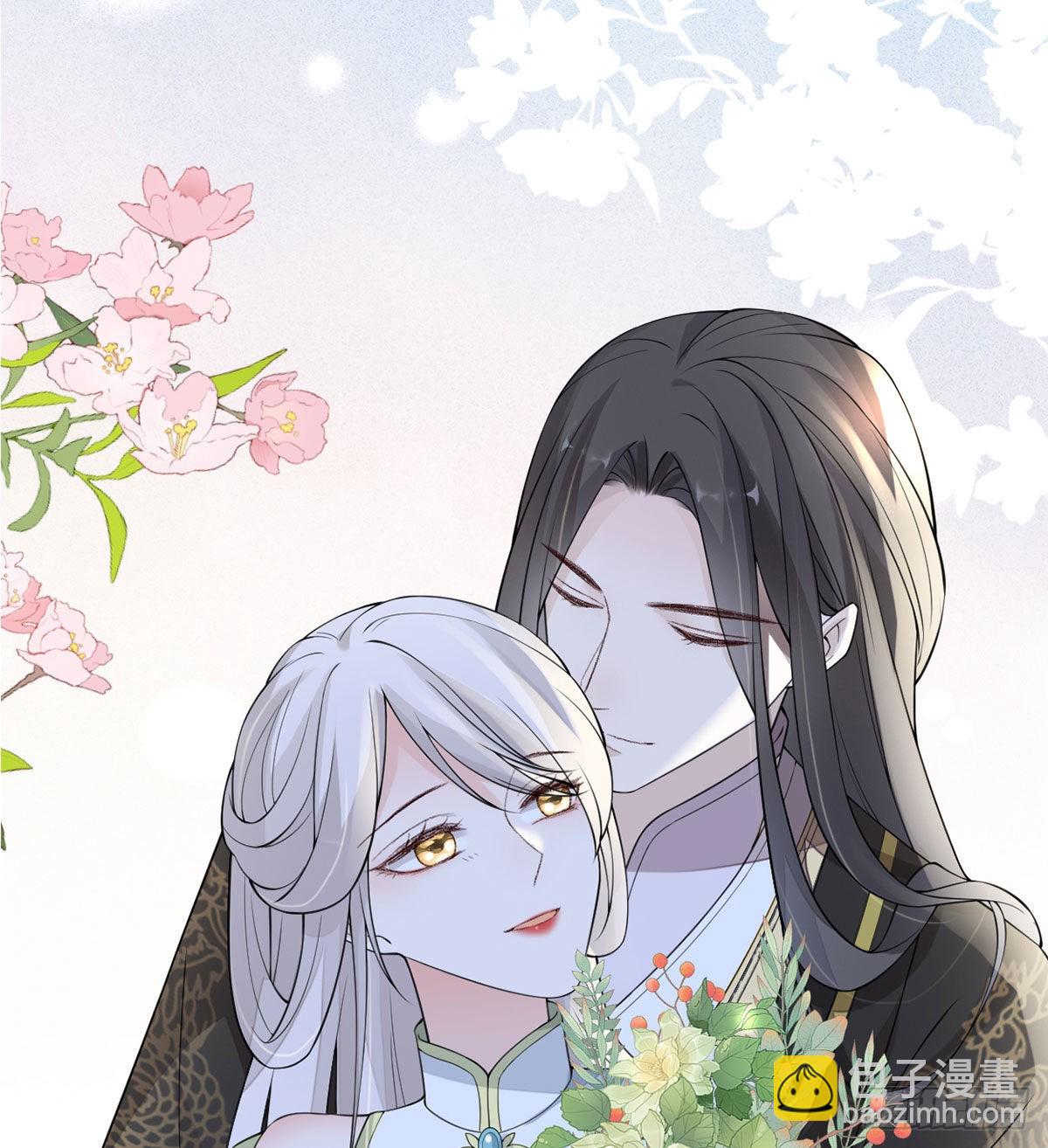 请假条3