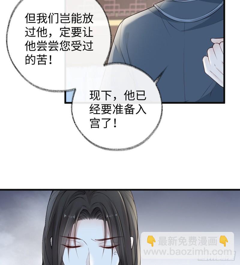 尘芥10