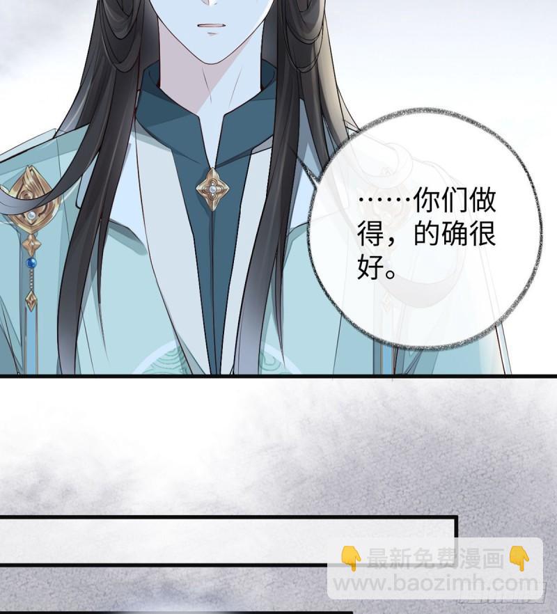 尘芥11