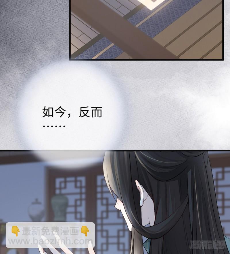 尘芥13
