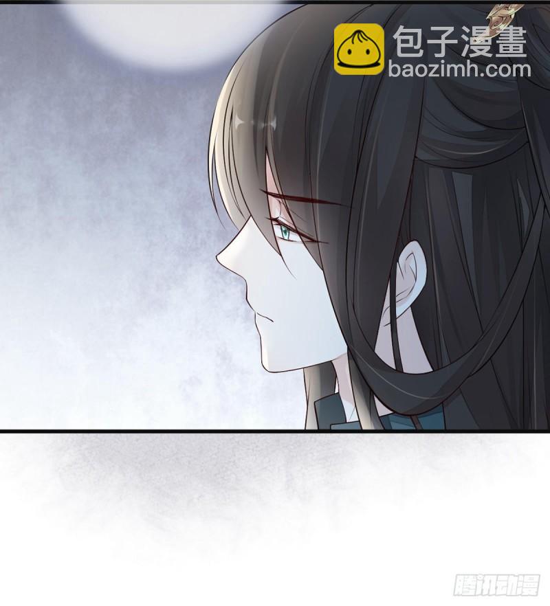 尘芥15