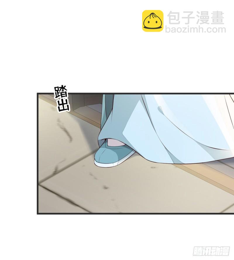 尘芥16