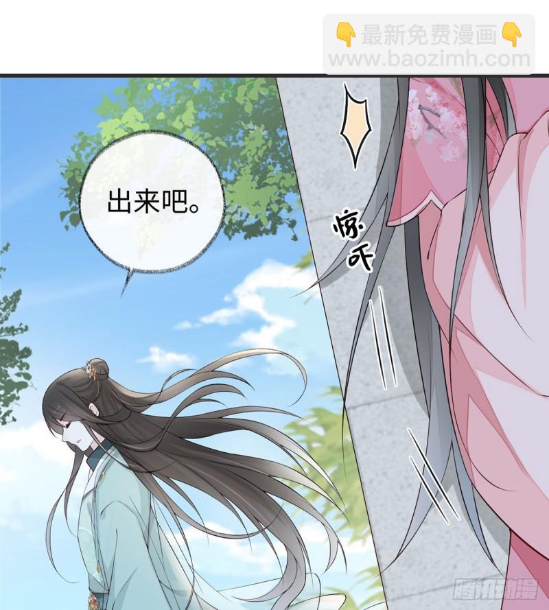 尘芥17