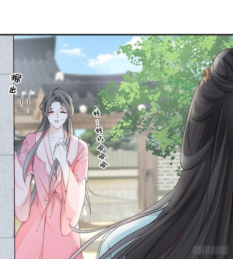 尘芥19