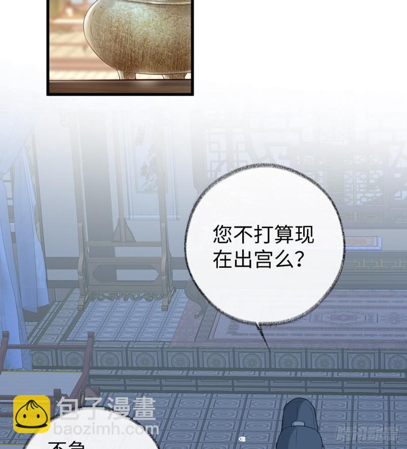 尘芥2