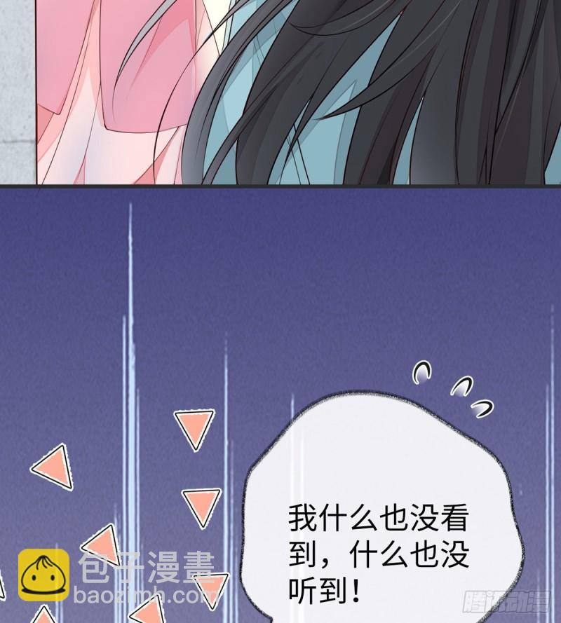 尘芥20